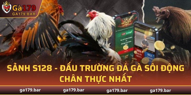Sảnh S128